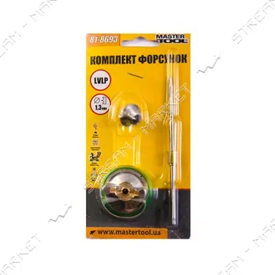 Комплект форсунок Mastertool 81-8693 d1.3мм к LVLP                                                  