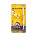 Комплект форсунок Mastertool 81-8694 d1.4мм к LVLP