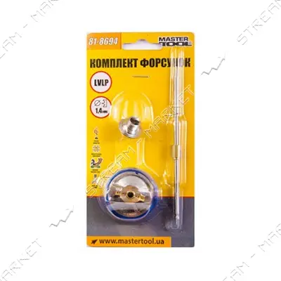 Комплект форсунок Mastertool 81-8694 d1.4мм к LVLP