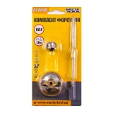 Комплект форсунок Mastertool 81-8698 d1.8мм к LVLP