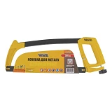 Ножовка по металлу Mastertool 14-2136 300мм наклон полотна 45-90                                    
