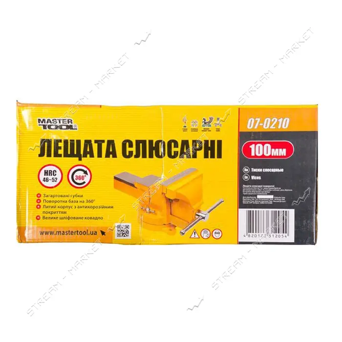 Тиски слесарные MasterTool 07-0210 поворотные 100мм