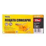 Тиски слесарные MasterTool 07-0212 поворотные 125мм