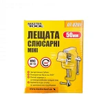 Тиски слесарные MasterTool 07-0201 поворотные мини 50мм