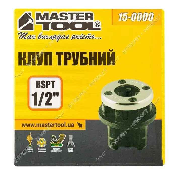 Плашка для нарезания резьбы Mastertool 15-0000 сантехническая 1/2"                                  
