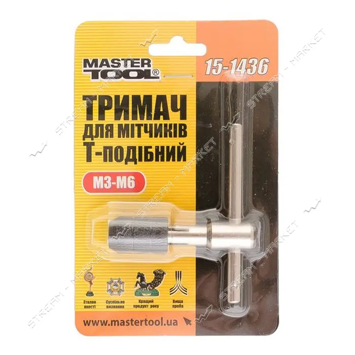 Тримач для мітчиків Mastertool 15-1436 Т-образний M3-M6                                             