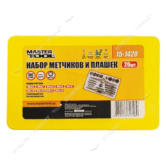 Набор метчиков и плашек Mastertool 15-1420 М3x0.5 М4x0.7 М5x0.8 М6x1.0 М7x1.0 М8x1.25 М9x1.25 20шт  