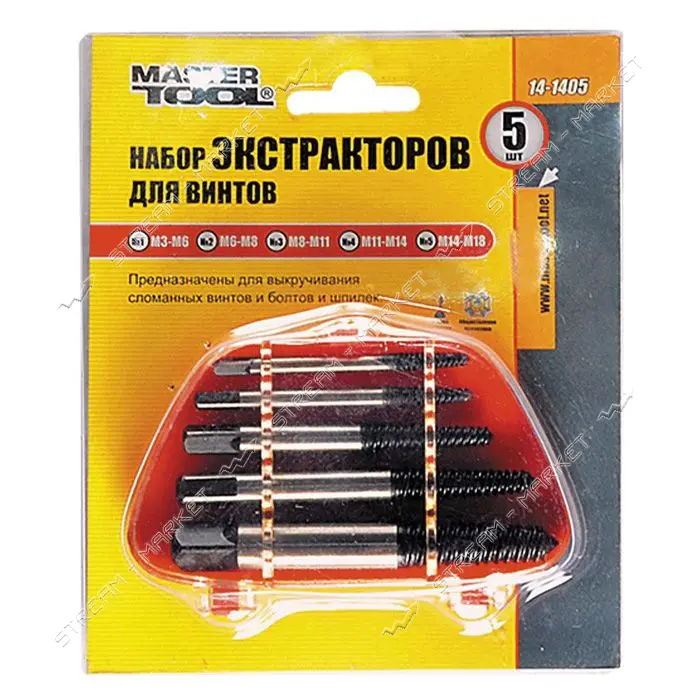 Набор для выкручивания сорванных винтов Masretool 14-1405 экстракторы 5шт