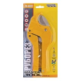 Труборез Mastertool 74-0311 для пластиковых труб 3-42мм                                             