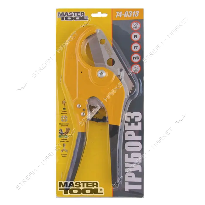 Труборез Mastertool 74-0313 для пластиковых труб 3-63мм                                             