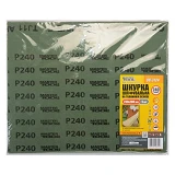 Шкурка шлифовальная на тканевой основе Mastertool 08-3124 Р240 230x280мм 5шт                        