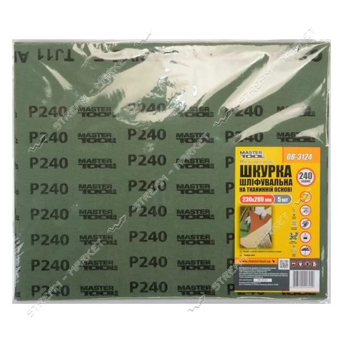 Шкурка шлифовальная на тканевой основе Mastertool 08-3124 Р240 230x280мм 5шт                        
