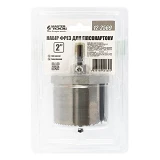Набор фрез для гипсокартона Mastertool 12-2569 2" 26- 63мм 7шт