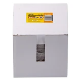 Круг шлифовальный на липучке MasterTool 08-3004 125 мм зерно 40 100шт
