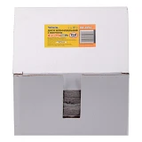 Круг шлифовальный на липучке MasterTool 08-3015 125 мм зерно 150 100шт