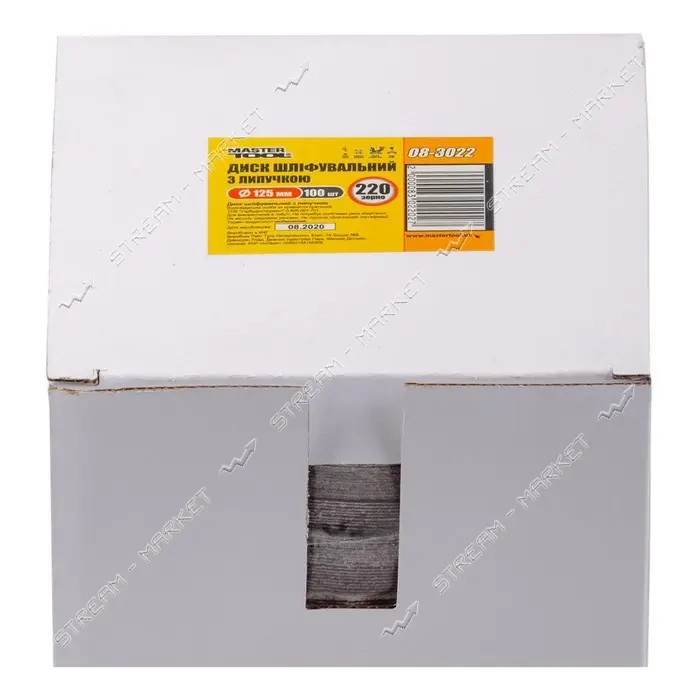 Круг шлифовальный на липучке MasterTool 08-3022 125 мм зерно 220 100шт