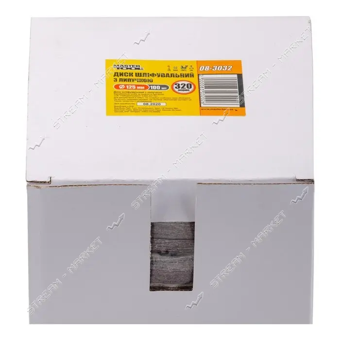 Круг шлифовальный на липучке MasterTool 08-3032 125 мм зерно 320 100шт                              