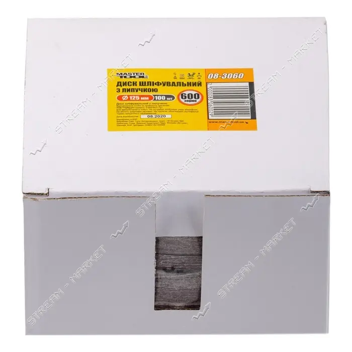 Круг шлифовальный на липучке MasterTool 08-3060 125 мм зерно 600 100шт                              