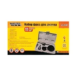 Набор фрез по дереву MasterTool 12-2570 19-64мм 11шт