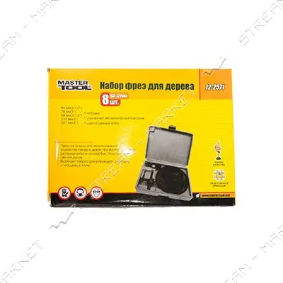 Набор фрез по дереву MasterTool 12-2571 64-127мм 8шт                                                