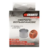 Сверло корончатое для плитки Granite 2-08-203 103мм вольфрамовое напыление с платформой             