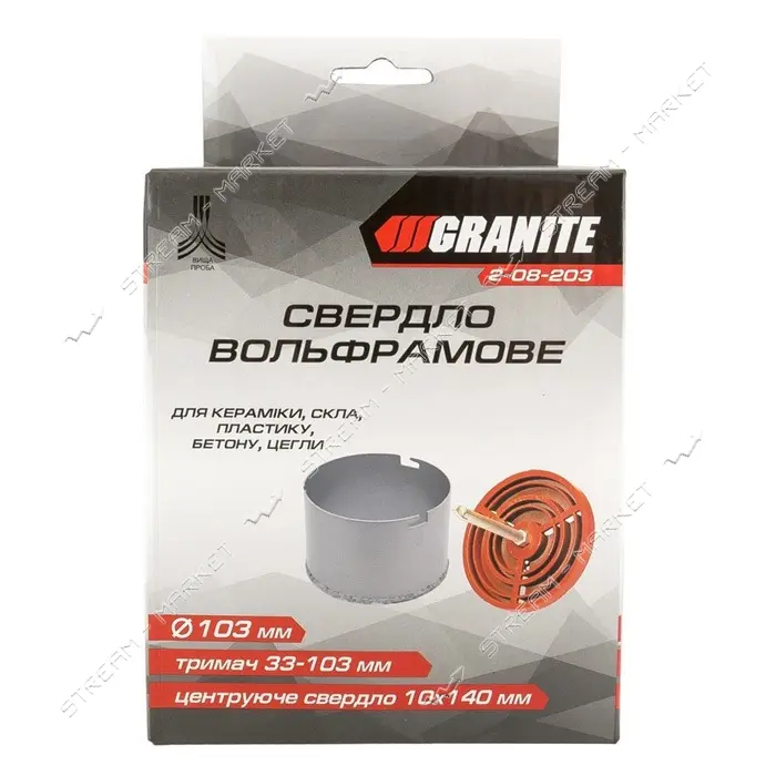 Сверло корончатое для плитки Granite 2-08-203 103мм вольфрамовое напыление с платформой             