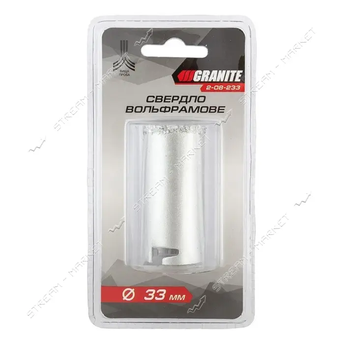 Сверло корончатое для плитки Granite 2-08-233 33мм вольфрамовое напыление                           