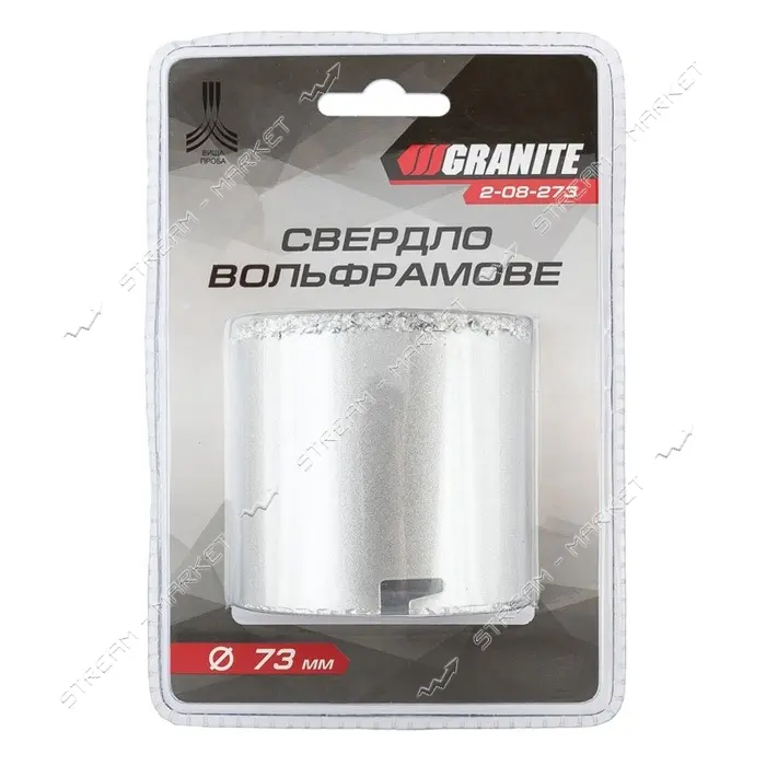 Сверло корончатое для плитки Granite 2-08-273 73мм вольфрамовое напыление