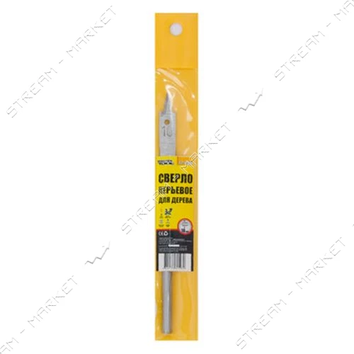 Сверло по дереву перьевое MasterTool 12-0100 10мм                                                   