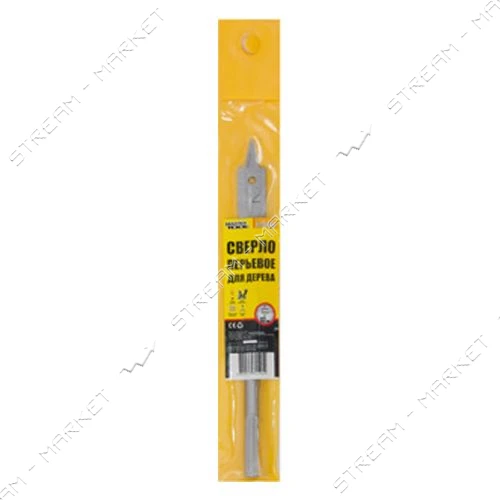 Сверло по дереву перьевое MasterTool 12-0120 12мм