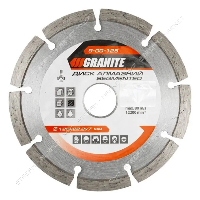 Диск алмазный Granite 9-00-125 Segmented 125мм                                                      