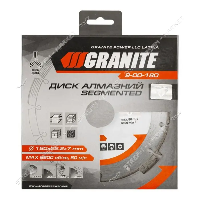 Диск алмазный Granite 9-00-180 Segmented 180мм
