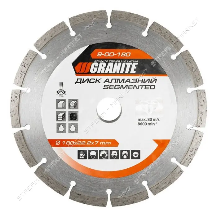Диск алмазный Granite 9-00-180 Segmented 180мм