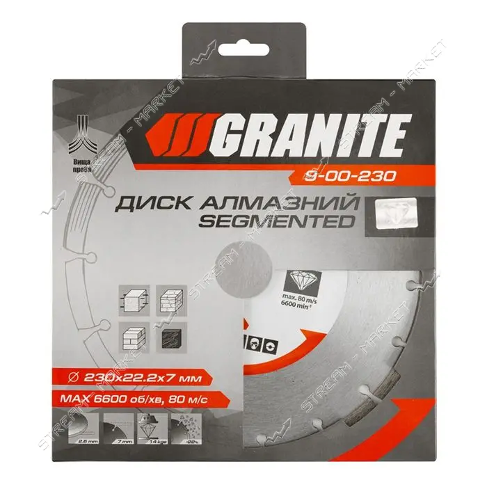 Диск алмазный Granite 9-00-230 Segmented 230мм                                                      