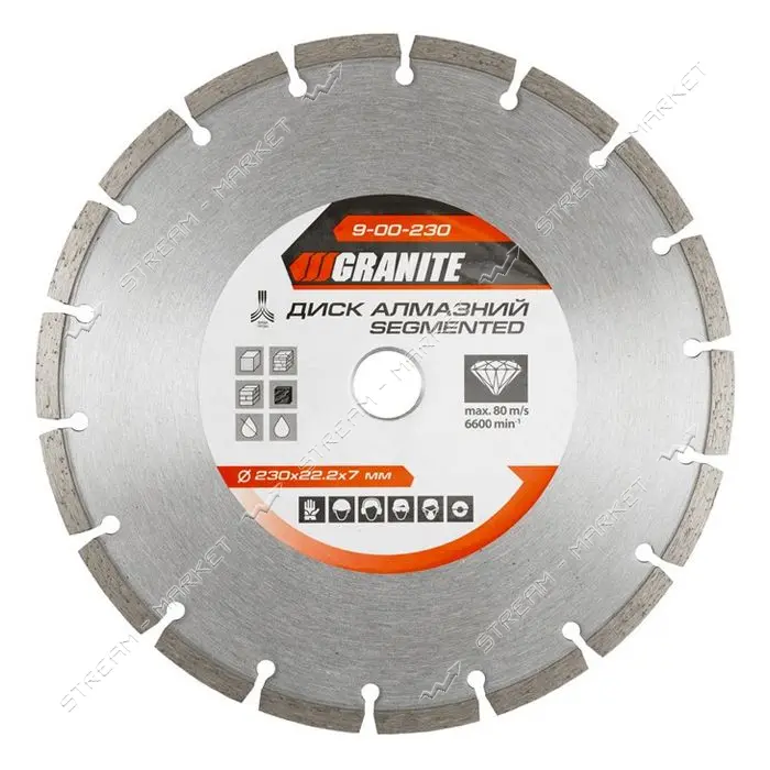 Диск алмазный Granite 9-00-230 Segmented 230мм                                                      