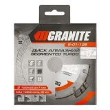 Диск алмазный Granite 9-01-125 Segmented Тurbo 125мм