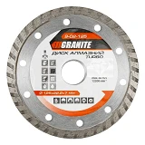 Диск алмазный Granite 9-02-125 Тurbo 125мм                                                          