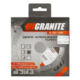 Диск алмазный Granite 9-02-125 Тurbo 125мм                                                          