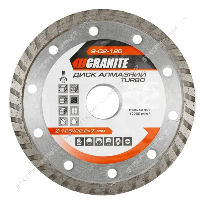 Диск алмазный Granite 9-02-125 Тurbo 125мм                                                          