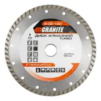 Диск алмазний Granite 9-02-180 Тurbo 180мм