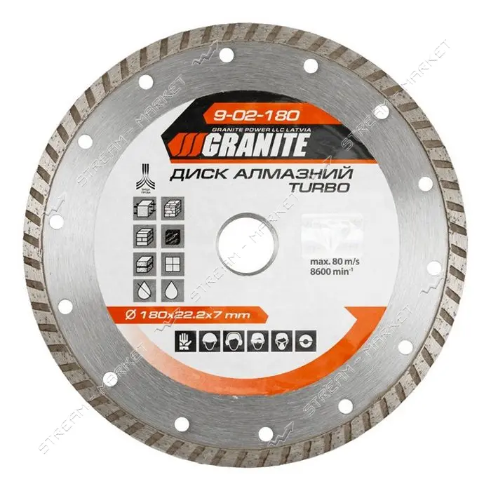 Диск алмазный Granite 9-02-180 Тurbo 180мм                                                          