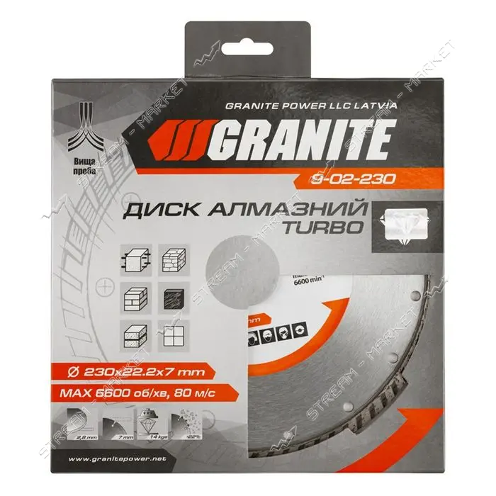 Диск алмазный Granite 9-02-230 Тurbo 230мм