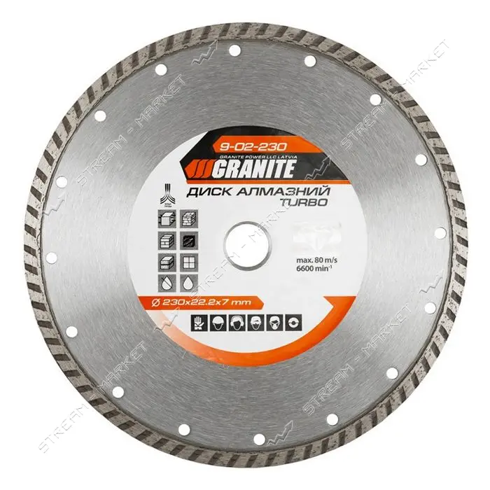 Диск алмазный Granite 9-02-230 Тurbo 230мм