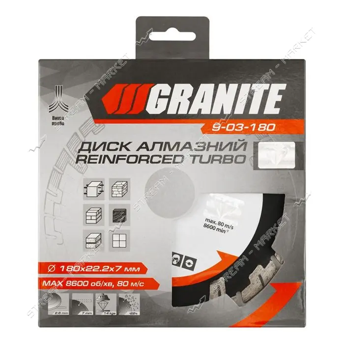 Диск алмазный Granite 9-03-180 Тurbo Reinforced 180мм                                               