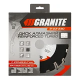 Диск алмазный Granite 9-03-230 Тurbo Reinforced 230мм                                               