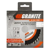 Диск алмазный Granite 9-04-125 Тurbo Wave 125мм                                                     