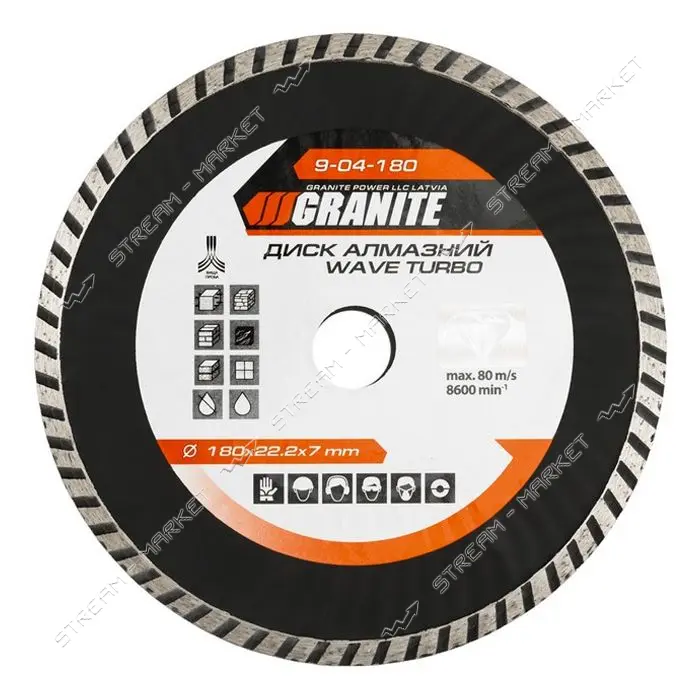 Диск алмазный Granite 9-04-180 Тurbo Wave 180мм                                                     