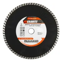Диск алмазний Granite 9-04-230 Тurbo Wave 230мм                                                     