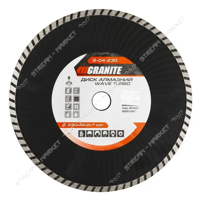 Диск алмазный Granite 9-04-230 Тurbo Wave 230мм                                                     