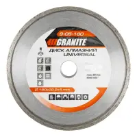 Диск алмазний Granite 9-05-180 Universal 180мм                                                      